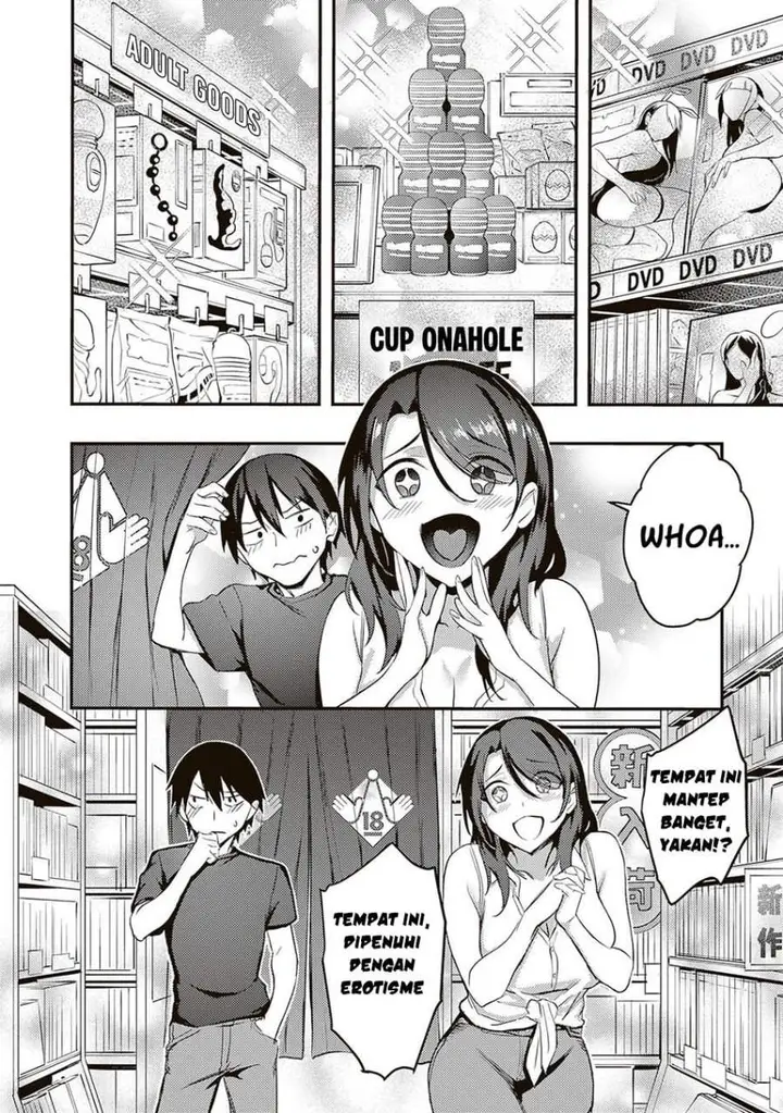 image-komik-otona-wo-shiritai-onnatomodachi-chapter-9-5/26