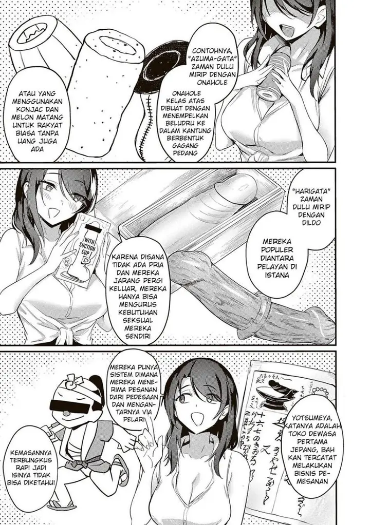 image-komik-otona-wo-shiritai-onnatomodachi-chapter-9-10/26