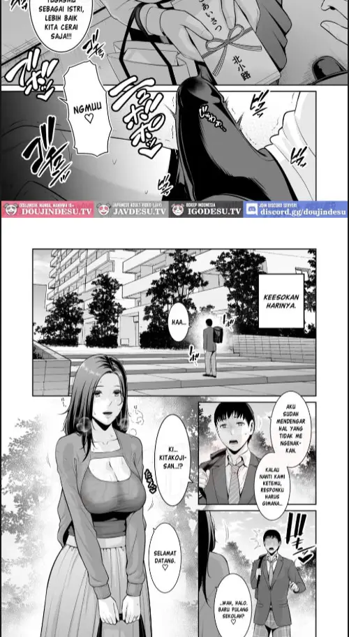 image-komik-otonari-no-hitozuma-chapter-01-2/45