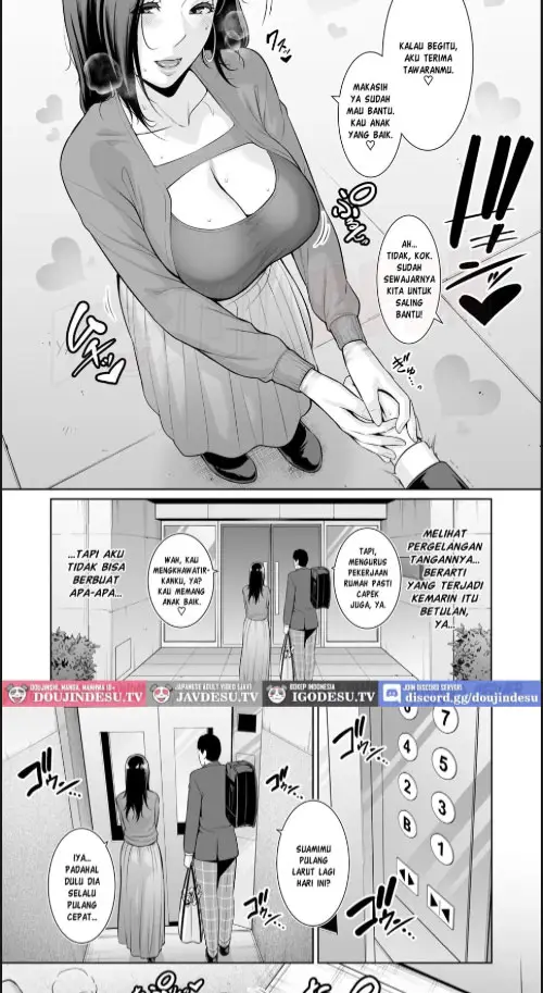 image-komik-otonari-no-hitozuma-chapter-01-4/45