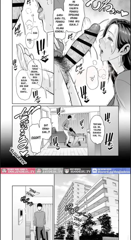 image-komik-otonari-no-hitozuma-chapter-01-15/45
