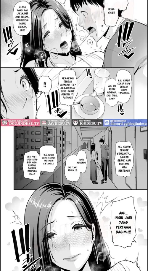 image-komik-otonari-no-hitozuma-chapter-01-20/45