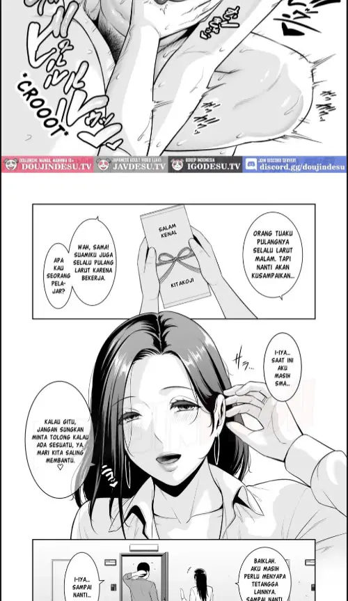 image-komik-otonari-no-hitozuma-chapter-01-33/45