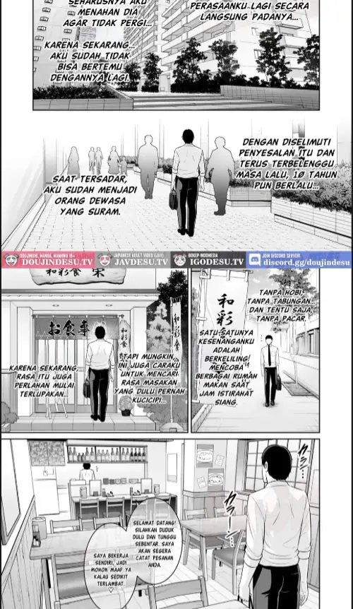 image-komik-otonari-no-hitozuma-chapter-01-37/45