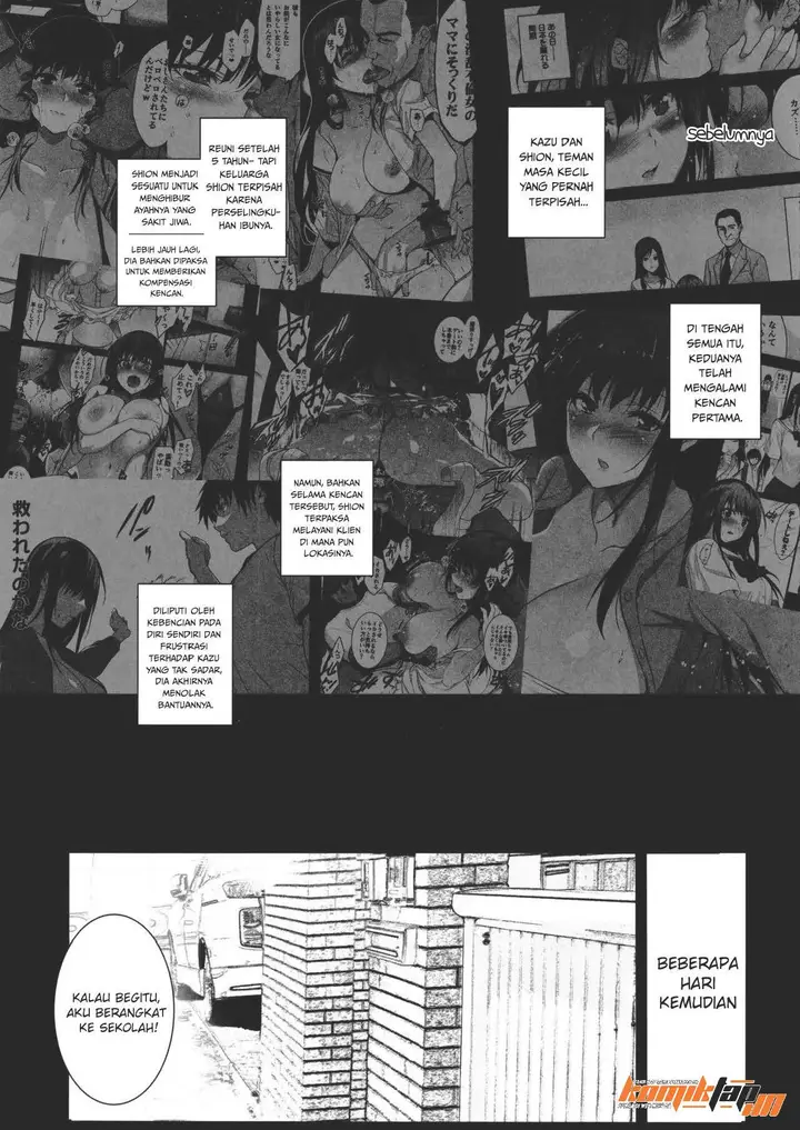 image-komik-otonari-no-nie-yon-tooku-e-itta-osananajimi-chapter-1-2/40