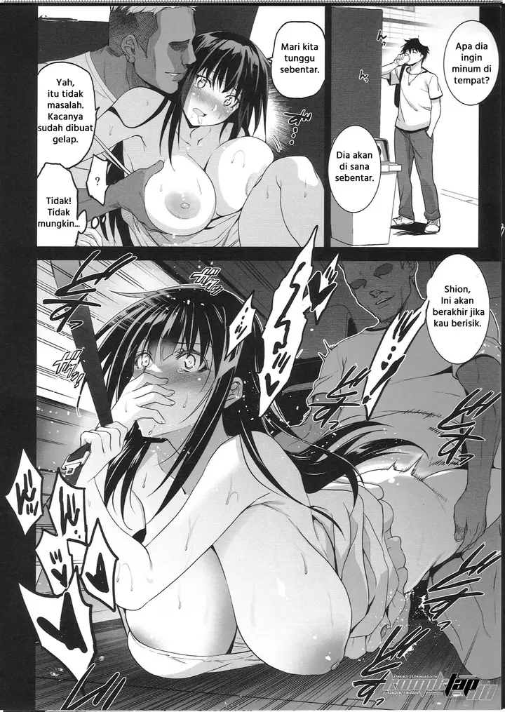 image-komik-otonari-no-nie-yon-tooku-e-itta-chapter-3-10/34