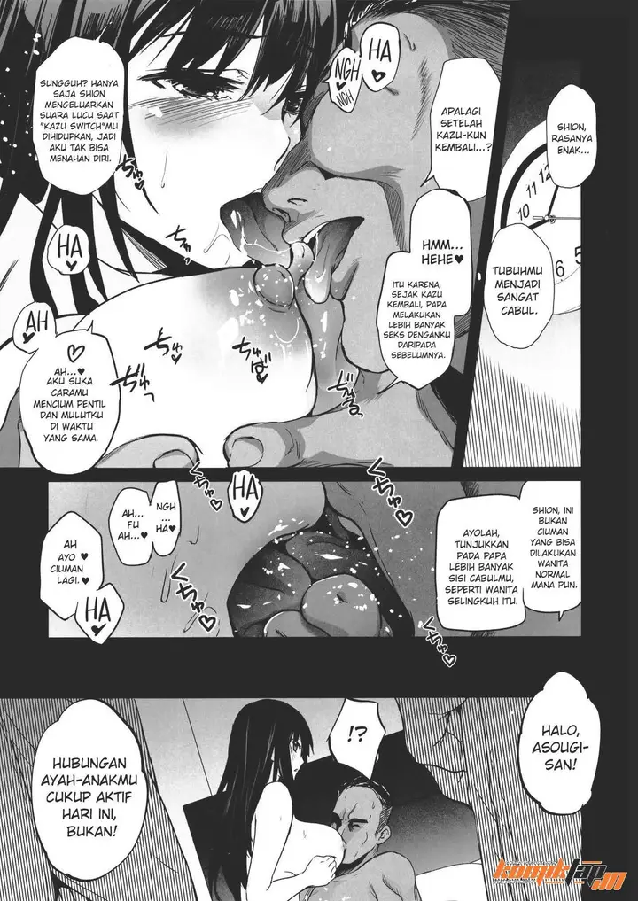 image-komik-otonari-no-nie-yon-tooku-e-itta-chapter-4-9/39