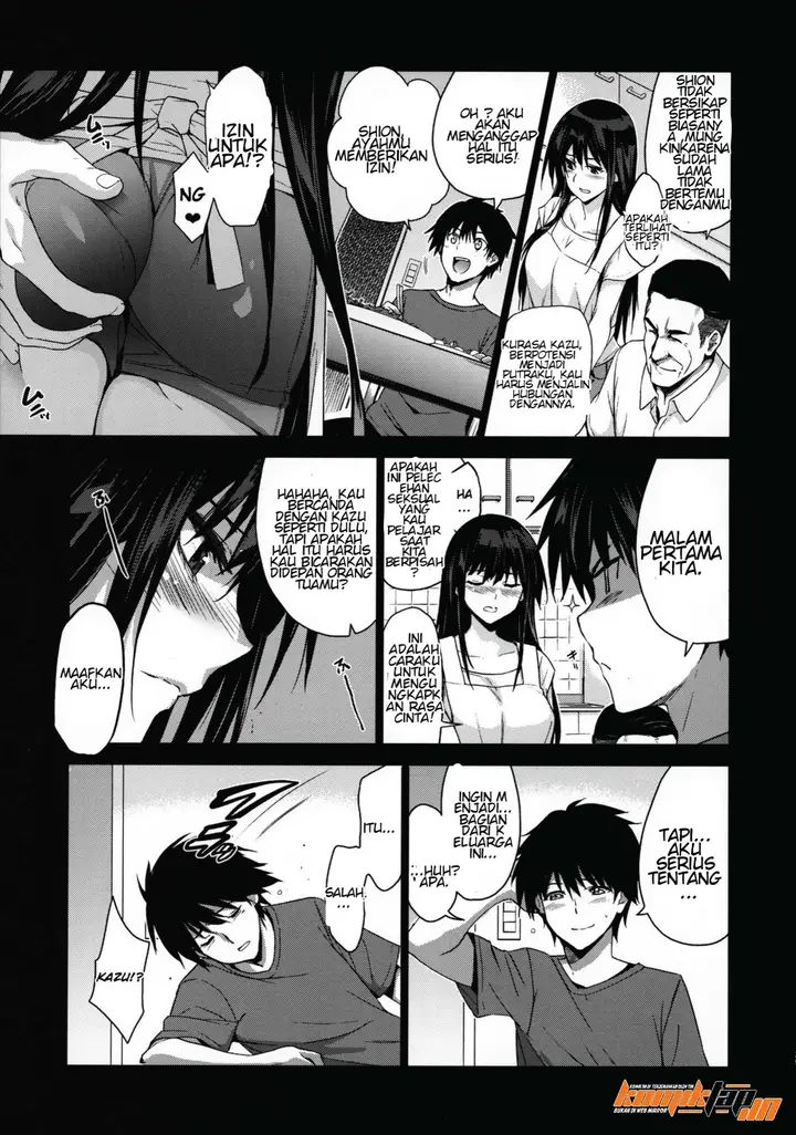 image-komik-otonari-no-nie-chapter-1-26/43