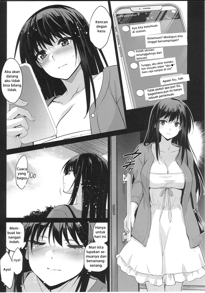 image-komik-otonari-no-nie-chapter-3-3/36