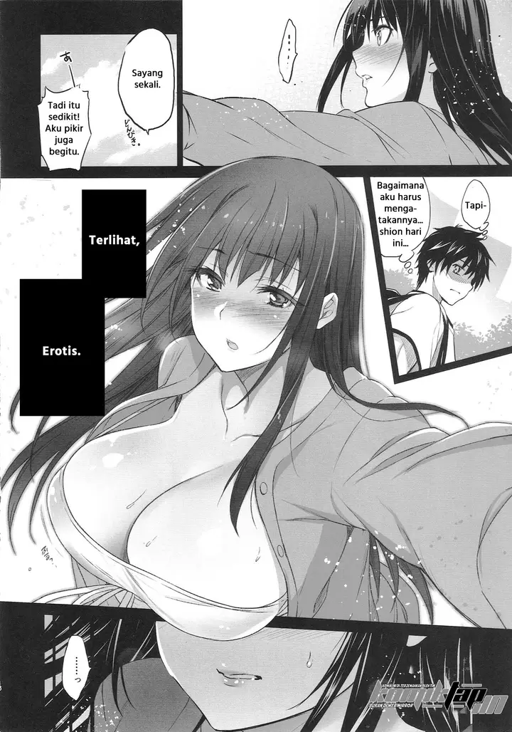 image-komik-otonari-no-nie-chapter-3-17/36