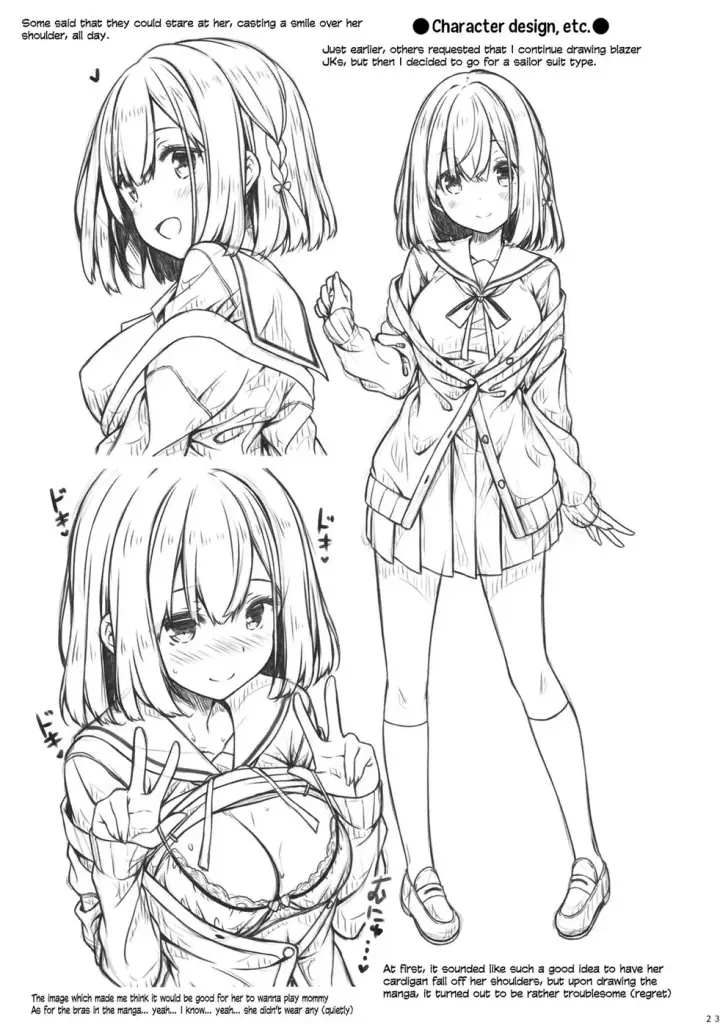 image-komik-otonari-no-otokonoko-ga-kawaisugite-chapter-01-21/26