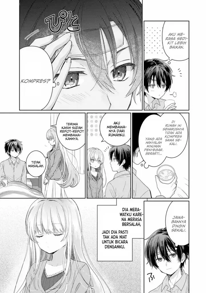 image-komik-otonari-no-tenshi-sama-ni-itsunomanika-dame-ningen-ni-sareteita-ken-chapter-1.3-5/14