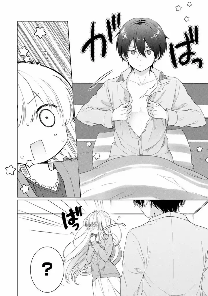 image-komik-otonari-no-tenshi-sama-ni-itsunomanika-dame-ningen-ni-sareteita-ken-chapter-1.3-8/14