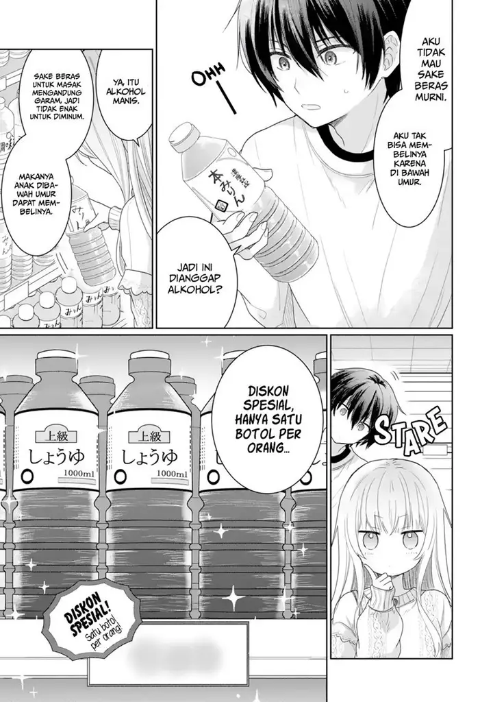 image-komik-otonari-no-tenshi-sama-ni-itsunomanika-dame-ningen-ni-sareteita-ken-chapter-2-26/35