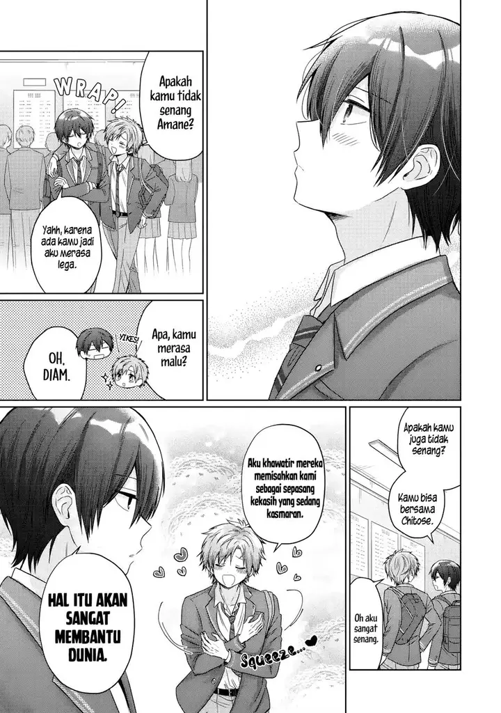 image-komik-otonari-no-tenshi-sama-ni-itsunomanika-dame-ningen-ni-sareteita-ken-chapter-23.1-6/14