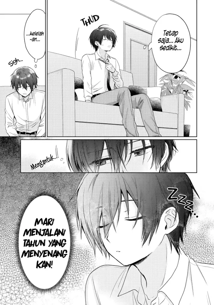 image-komik-otonari-no-tenshi-sama-ni-itsunomanika-dame-ningen-ni-sareteita-ken-chapter-23.2-1/10