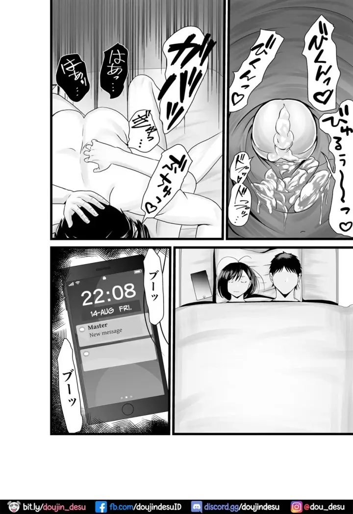 image-komik-otonari-san-jibun-no-dekachichi-chapter-01-end-32/40