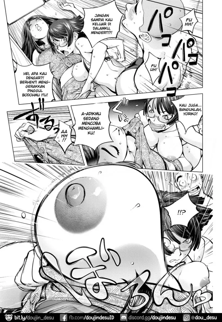 image-komik-otonari-san-to-tsukuru-chapter-01-end-16/27