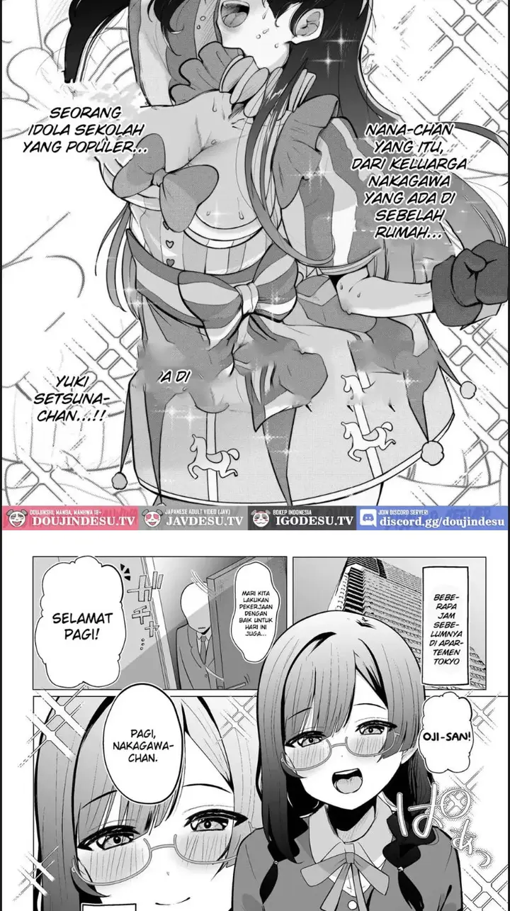 image-komik-otonari-san-wa-school-chapter-01-end-2/31