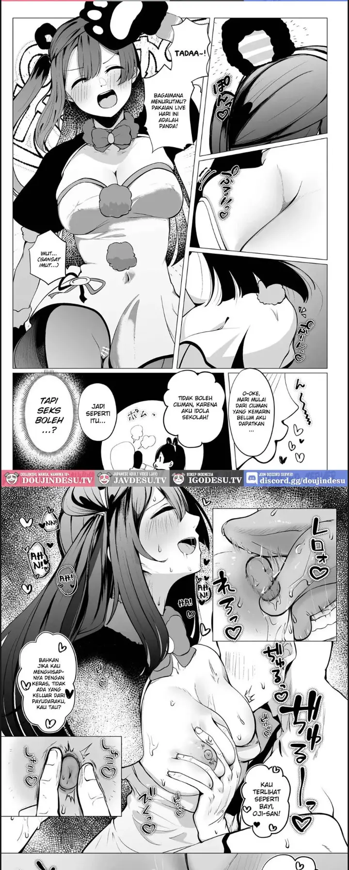 image-komik-otonari-san-wa-school-chapter-01-end-23/31
