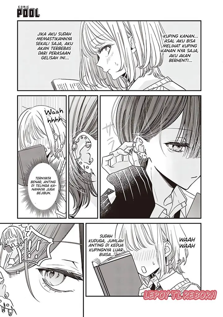 image-komik-otonashi-sou-na-danshi-no-tondemonai-himitsu-wo-shite-shimatta-chapter-2-2/4