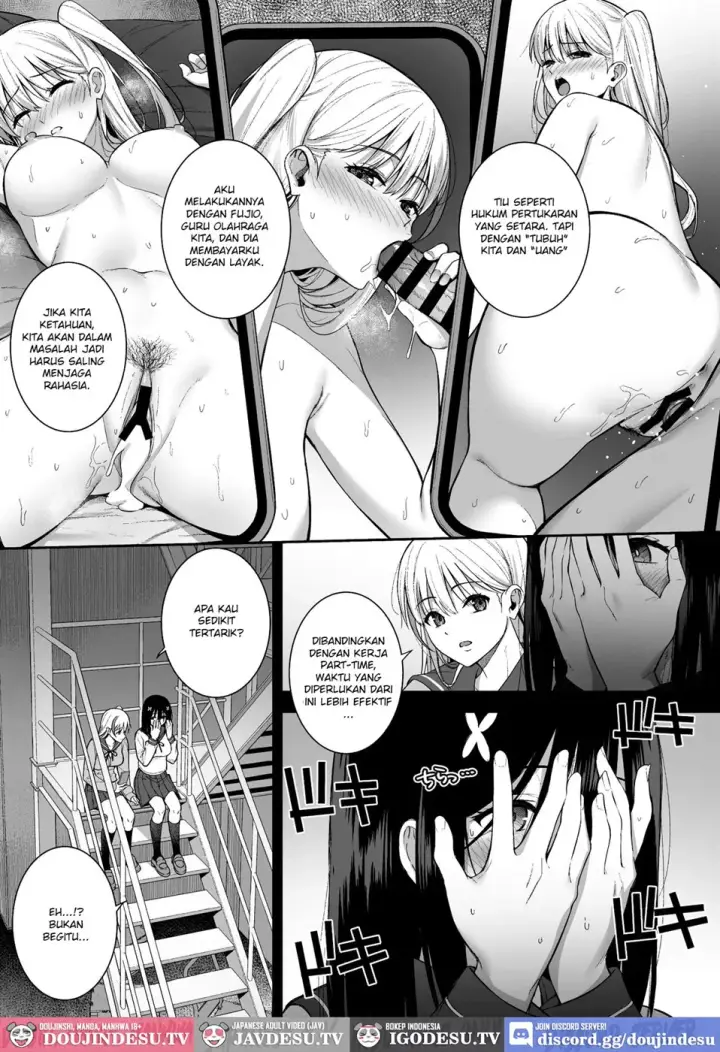 image-komik-otonashii-onoki-mai-chapter-01-end-6/56