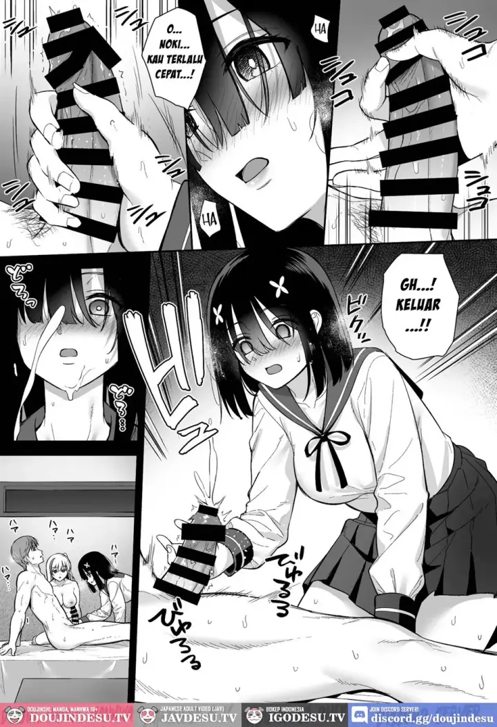 image-komik-otonashii-onoki-mai-chapter-01-end-14/56