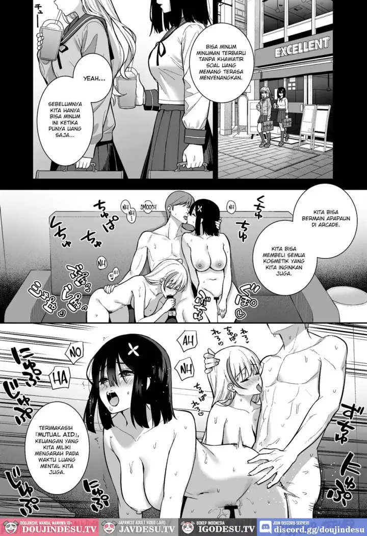 image-komik-otonashii-onoki-mai-chapter-01-end-27/56