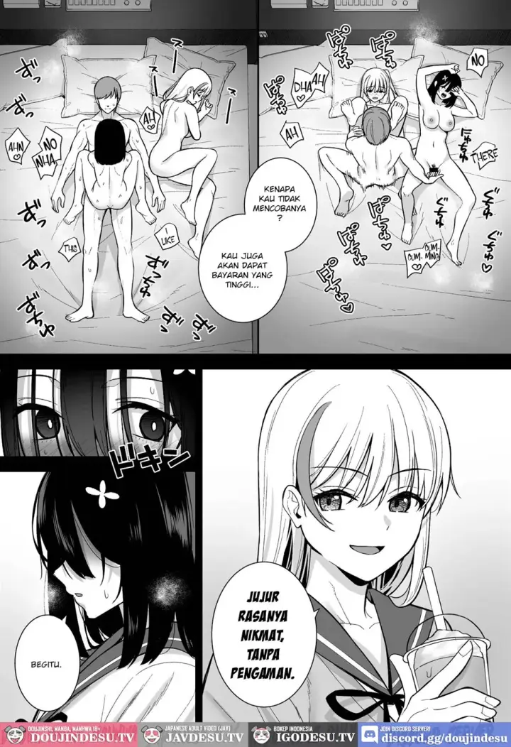 image-komik-otonashii-onoki-mai-chapter-01-end-30/56