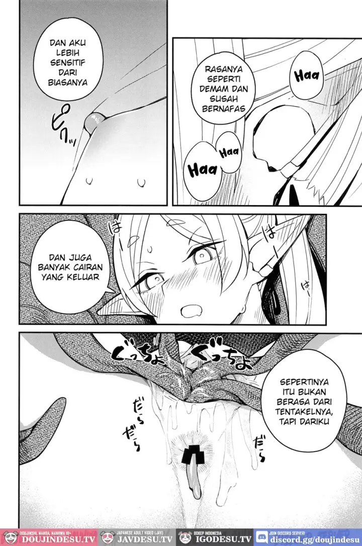 image-komik-otoshiana-kara-no-chapter-01-20/29