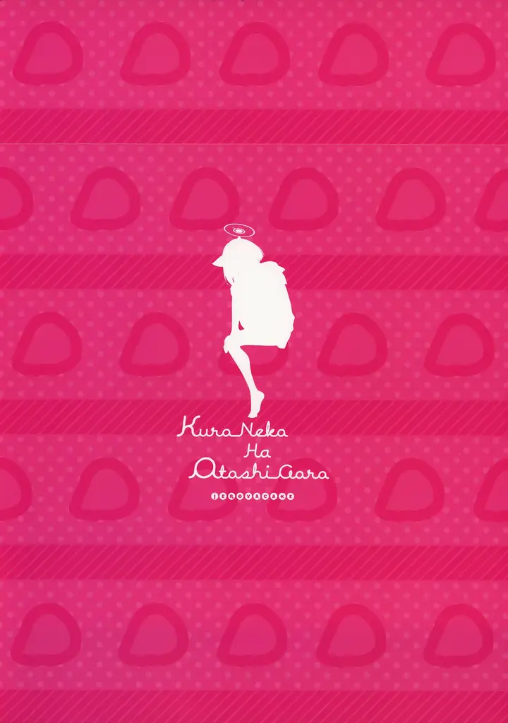 image-komik-otoshigoro-chapter-01-33/36