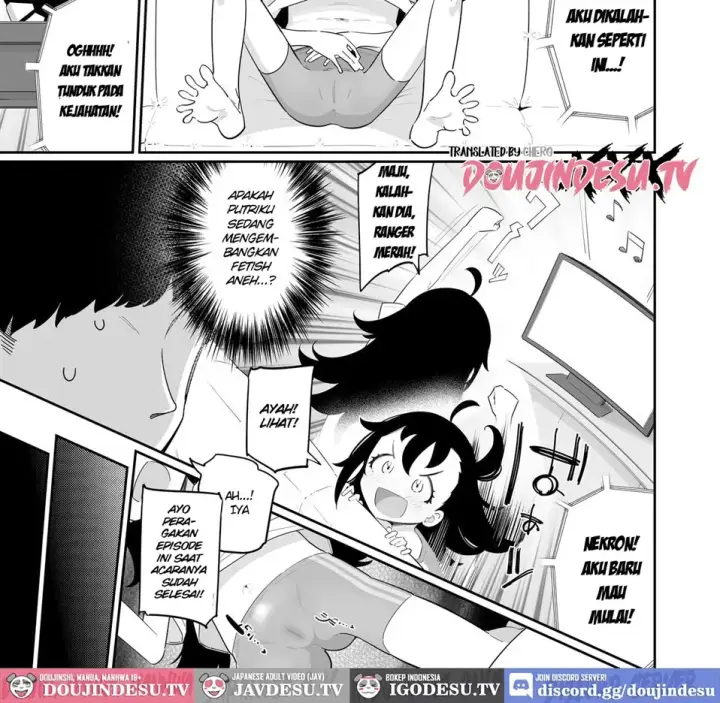 image-komik-otou-san-aka-kaiser-ga-makesounano-chapter-01-end-4/74