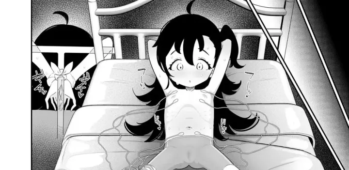 image-komik-otou-san-aka-kaiser-ga-makesounano-chapter-01-end-5/74