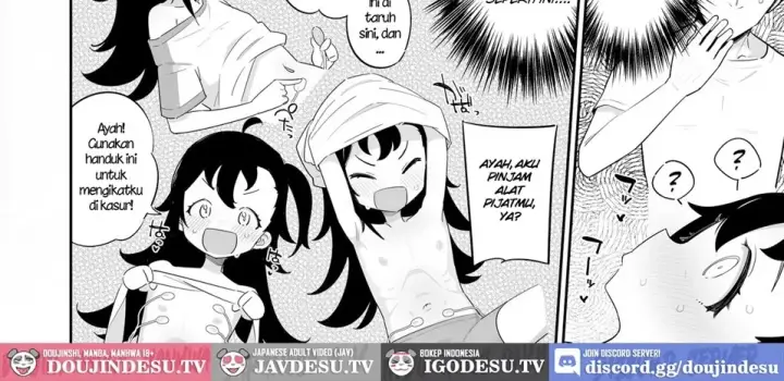 image-komik-otou-san-aka-kaiser-ga-makesounano-chapter-01-end-7/74