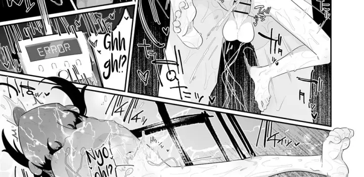 image-komik-otou-san-aka-kaiser-ga-makesounano-chapter-01-end-62/74