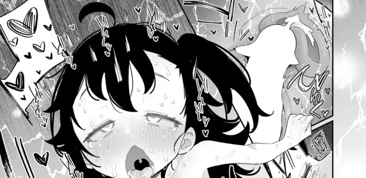 image-komik-otou-san-aka-kaiser-ga-makesounano-chapter-01-end-67/74