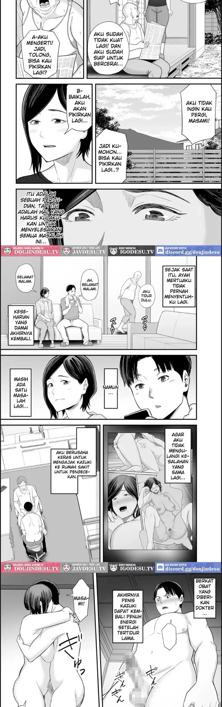 image-komik-otou-san-no-onna-ni-natta-chapter-01-end-21/36