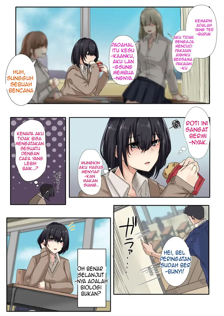 image-komik-otou-san-to-sex-shitara-dame-desu-ka-chapter-1-end-10/53