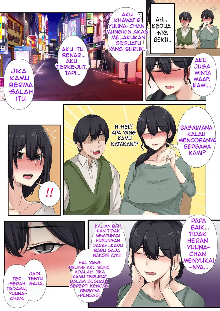 image-komik-otou-san-to-sex-shitara-dame-desu-ka-chapter-1-end-19/53