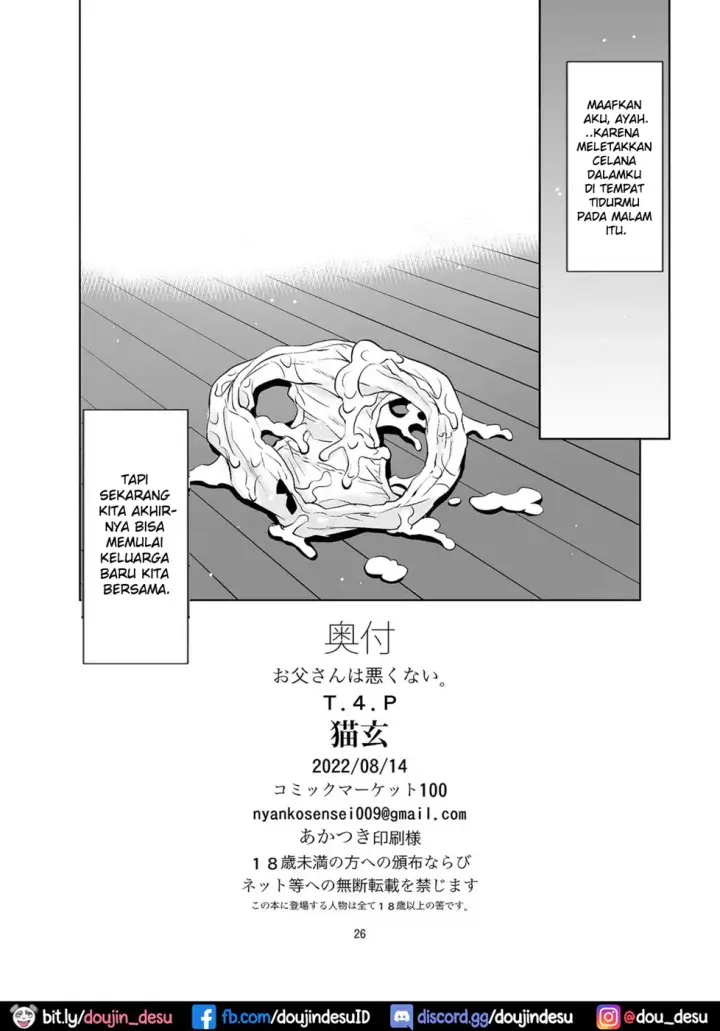 image-komik-otou-san-wa-warukunai-chapter-01-end-24/26