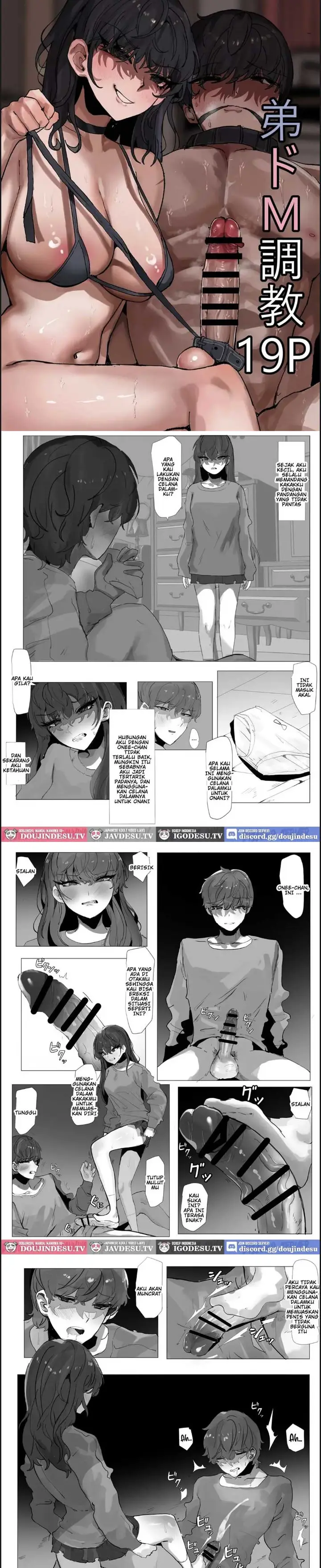 image-komik-otouto-do-m-choukyou-chapter-01-end-0/5