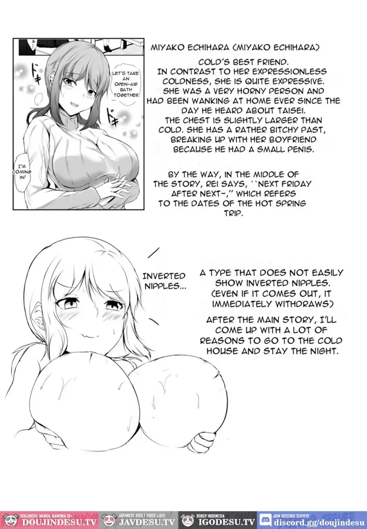 image-komik-otouto-no-etchina-itazura-ni-kanyou-sugiru-chapter-01-end-54/57