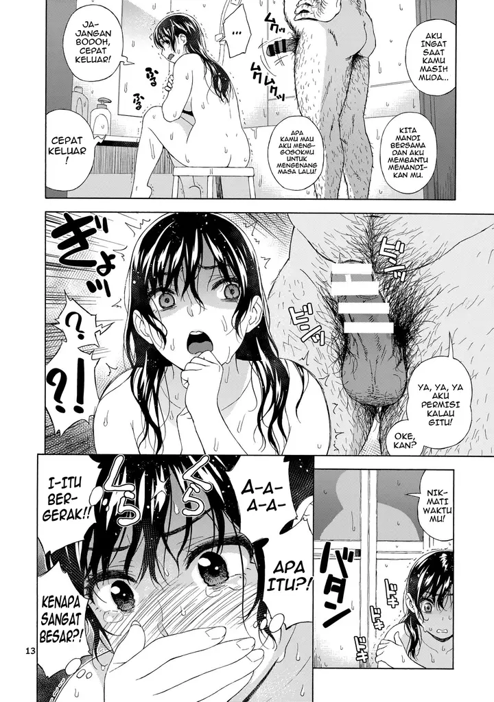 image-komik-otouto-no-musume-chapter-01-11/35