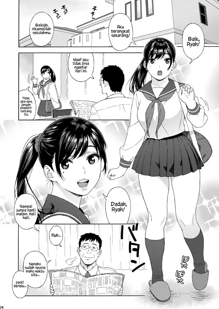 image-komik-otouto-no-musume-chapter-03-2/40
