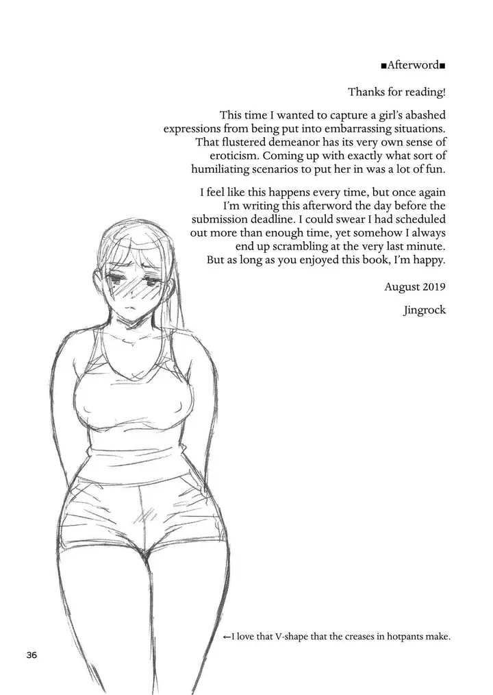 image-komik-otouto-no-musume-chapter-03-34/40