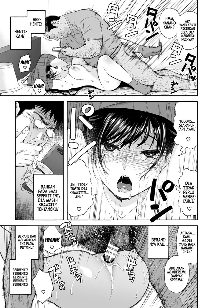 image-komik-otouto-no-musume-chapter-04-18/40