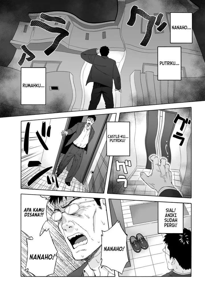 image-komik-otouto-no-musume-chapter-04-25/40
