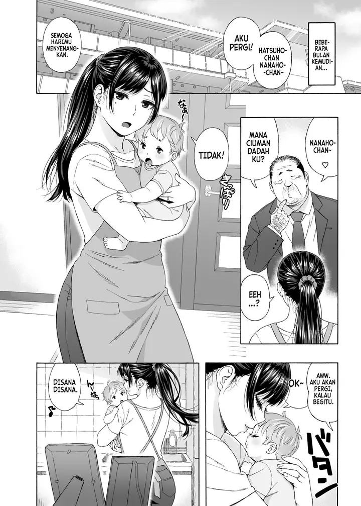image-komik-otouto-no-musume-chapter-04-33/40