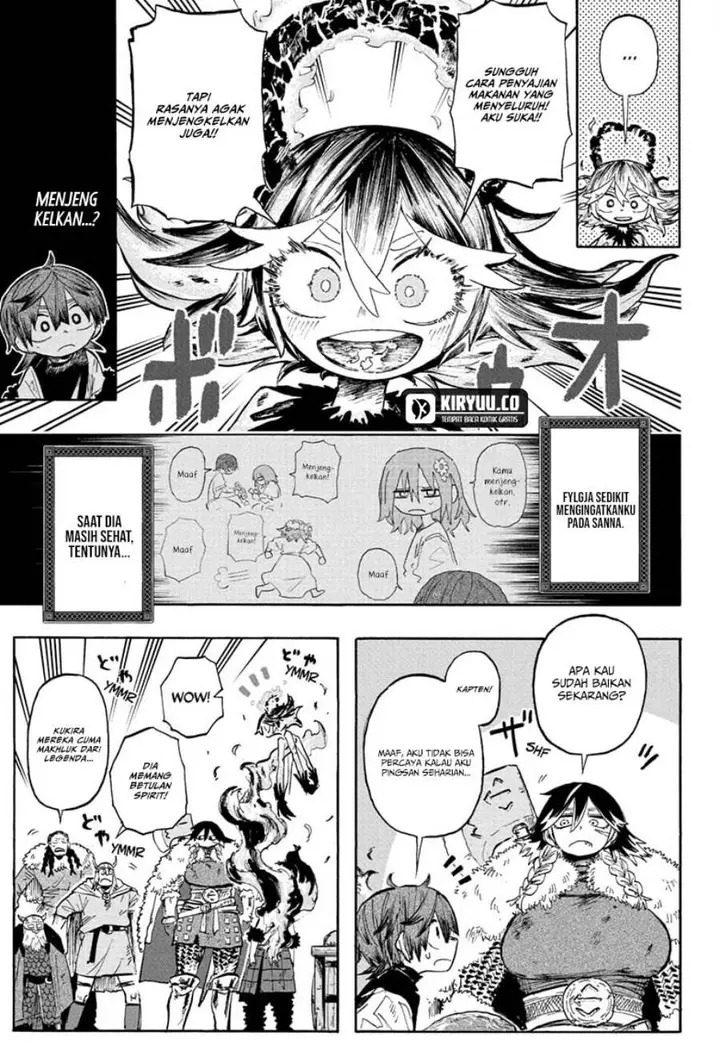 image-komik-otr-of-the-flame-chapter-2-2/25