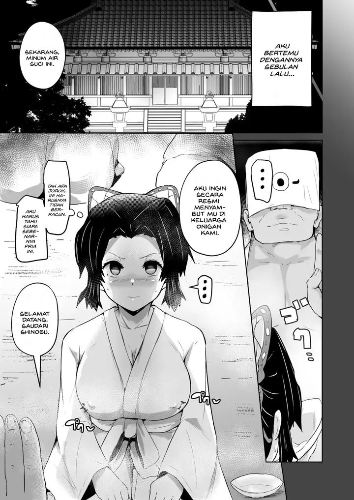 image-komik-otsu-metsu-chapter-1-10/46
